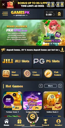 Gamespk