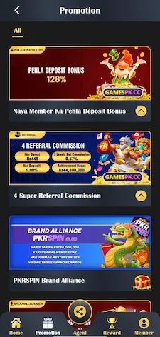 Gamespk