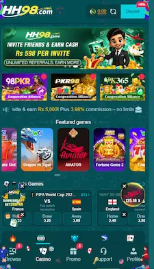 HH98 Game