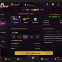 56 jeet game